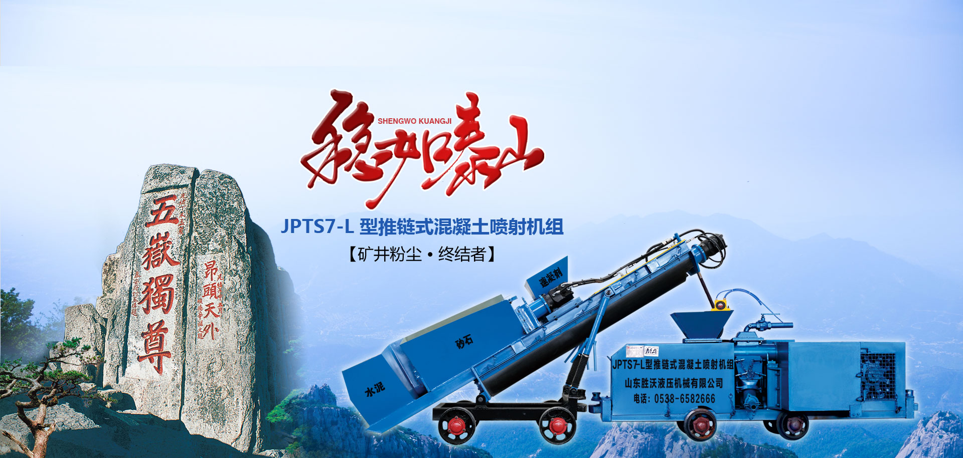 潍坊皆通管件有限公司联系